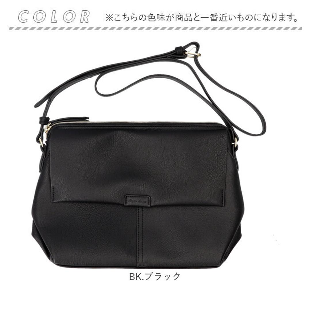 Legato Largo ショルダーバッグ LH-D1227 通販 レガートラルゴ お財布 ショルダー お財布ポシェット お財布ポーチ お財布ショルダーバッグ 斜めがけバッグ レディース 通勤 通学 旅行 大容量 おしゃれ シンプル 上品 きれいめ ブランド BK.ブラック ・