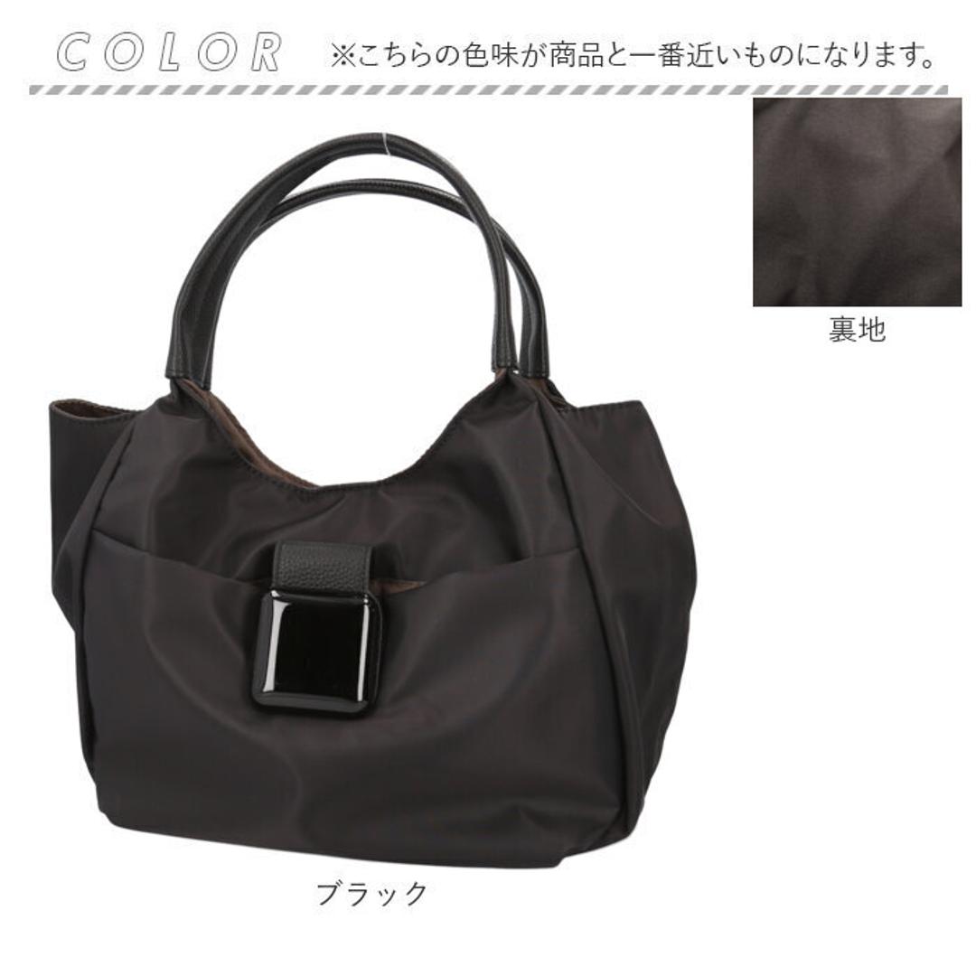 トートバッグ レディース 通販 ナイロントートバッグ 肩掛け 軽量 軽い 手提げバッグ バッグ かばん カバン 通勤 通学 おしゃれ かわいい シンプル 無地 エレガント カジュアル 女性 大人女子 肩がけ 誕生日 就職祝い お出掛け ギフト 贈り物 ブラック ・