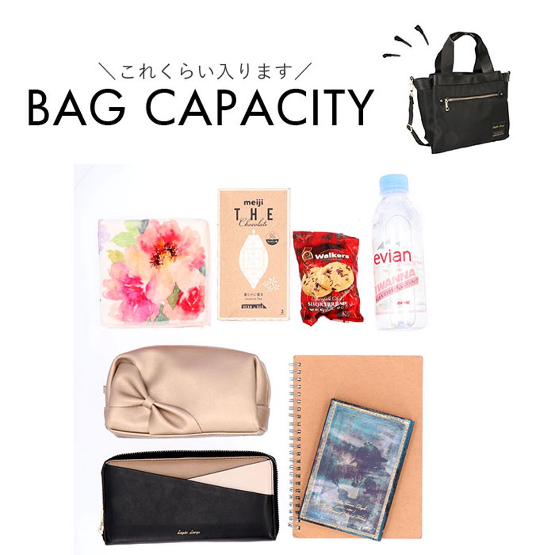 Legato Largo レガートラルゴ ショルダー 通販 ショルダーバッグ ショルダーバック ななめかけ 斜めかけ 肩掛け トートバッグ トートバック トート 手提げ バッグ ポケット たくさん 2WAY 大人 通勤 通学 鞄 かばん カバン BK.ブラック ・