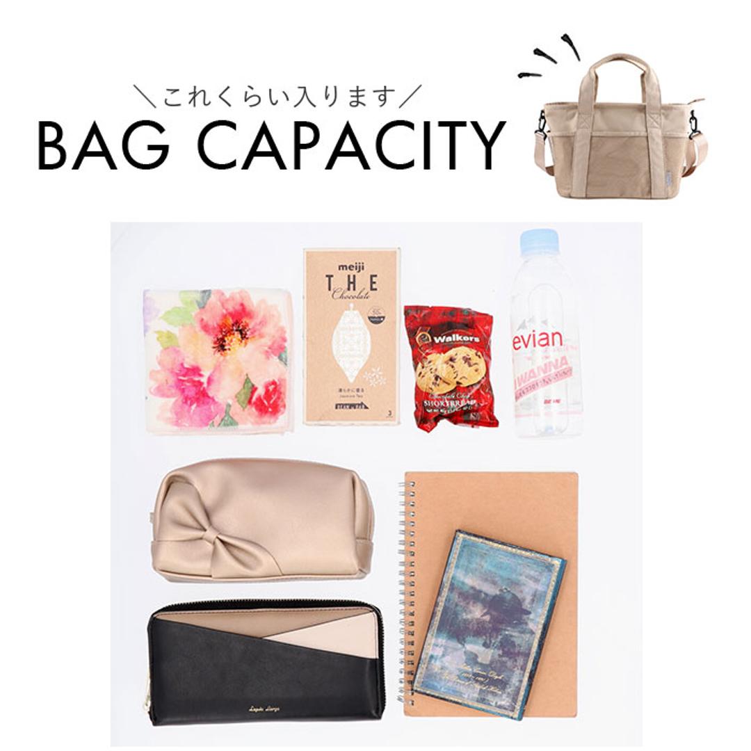 LIZDAYS リズデイズ トートバッグ ナイロン レディース 通販 トートバック トート 手提げ マザーズバッグ マザーズバック ショルダーバッグ ショルダーバック ショルダー ママラク 肩掛け 斜め掛け 軽量 小さめ 仕切り 自立 上品 ポケット ファスナー ブラック ・