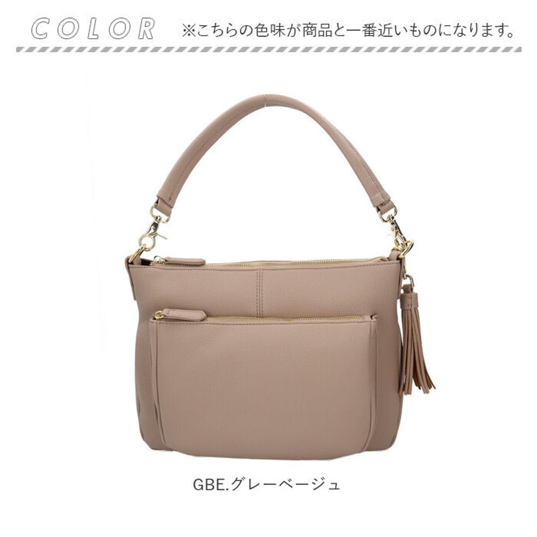 ショルダーバッグ レディース 斜めがけ 大人 通販 大きめ 軽量 軽い