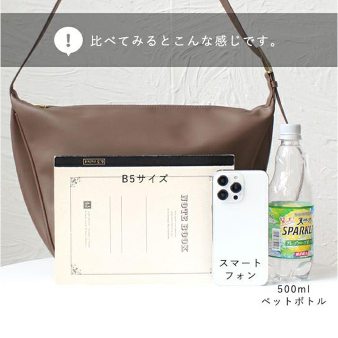 LIZDAYS ショルダーバッグ 舟形 通販 レディース 斜めがけ リズデイズ lz-70412 B5収納 バッグ バック 鞄 かばん カバン 斜め掛け ななめがけ 肩掛け 肩かけ 合皮 オフィス シンプル 通勤 通学 大人 上品 きれいめ おしゃれ ブラック ・