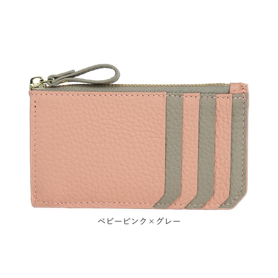 Melody メロディー カードケース レザー 12814 通販 カード入れ コイン入れ 小銭入れ コインケース お財布 財布 さいふ サイフ 牛革 ファスナーポケット カード ポケット 薄い シンプル 無地 ベーシック 男女兼用レディース メンズ ワインレッド×ブラック ・