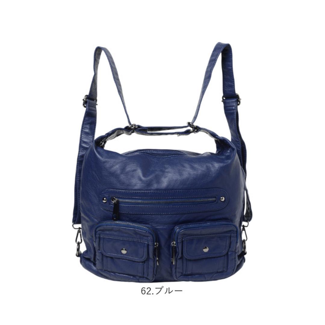 Melody メロディー リュック ショルダー 通販 肩掛け 斜め掛け 3WAY リュックサック バックパック デイパック ショルダーバック ショルダーバッグ 斜めかけ ななめかけ 収納 多い レディースバッグ レディースリュック レディース 大人 通勤 1.レッド ・