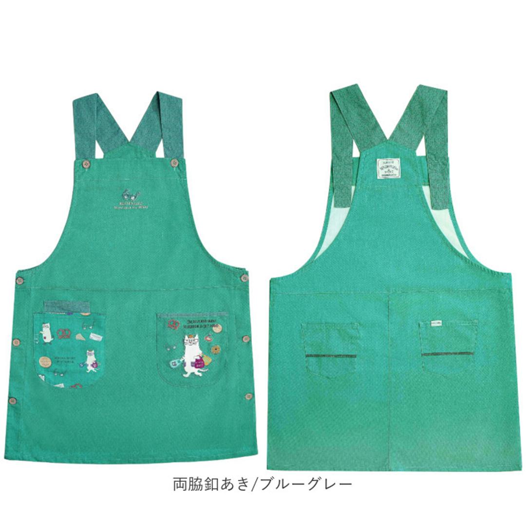 エプロン 猫 通販 クスグルジャパン ねこ柄エプロン 保育士 レディース かわいい おしゃれ 料理 掃除 女性 男性 シンプル カフェエプロン ワークエプロン 敬老の日 母の日 男女兼用 カフェ 喫茶 贈り物 ギフト 両脇釦あき/グレー ・