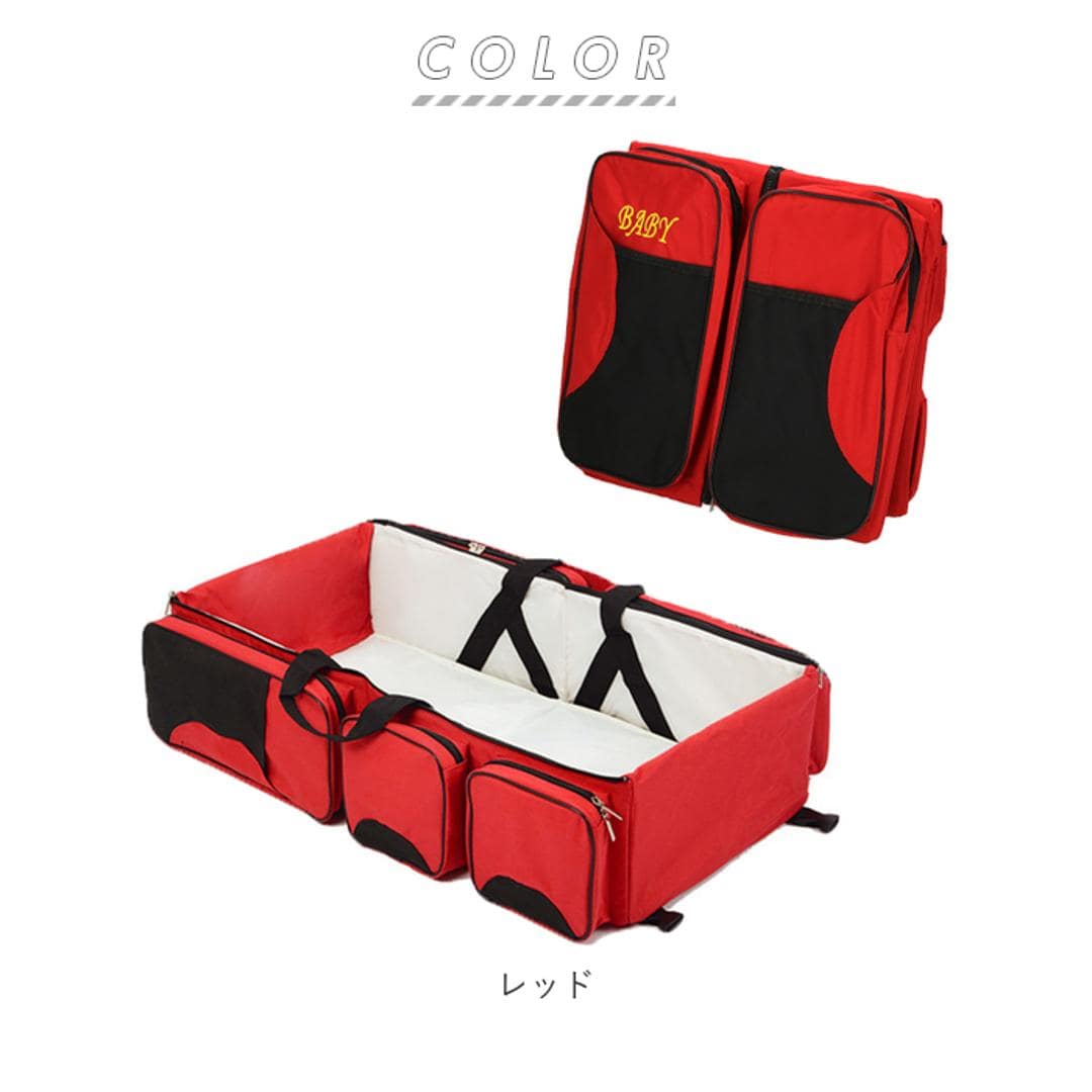 ポータブル ベビーベッド 通販 持ち運び 折りたたみ 折り畳み ショルダーバッグ マザーズバッグ ショルダー 2way コンパクト マザーバッグ ママバッグ マザーズ バッグ 防災グッズ 赤ちゃん ベビー 女の子 男の子 おでかけ 旅行 帰省 寝具 レッド ネイビー ベージュ グレー レッド ・