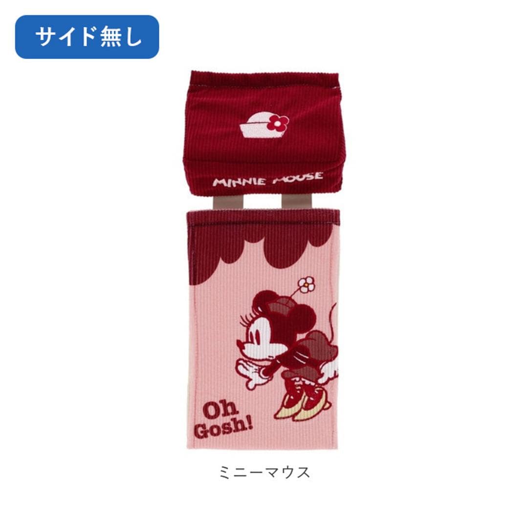 トイレットペーパーホルダーカバー キャラクター 通販 ペーパーホルダーカバー トイレットペーパーホルダー トイレットペーパーカバー トイレ用ペーパーホルダーカバー かわいい おしゃれ キャラ 可愛い トイレ ペーパー ホルダー カバー シンプル トイレ用品 日用品雑貨 ムーミン&リトルミイ サイド有り