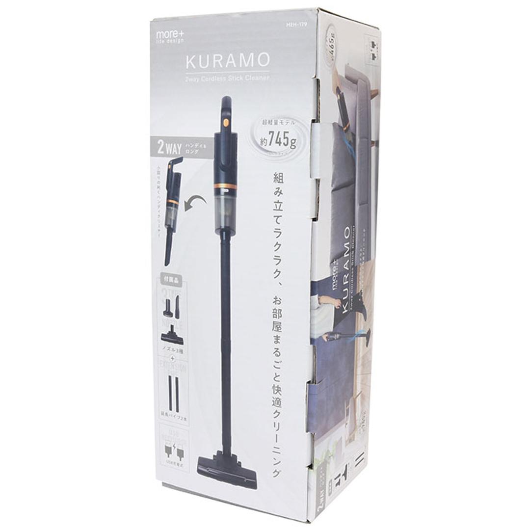 コードレス 掃除機 2way 通販 コードレススティッククリーナー そうじ機 スティッククリーナー ハンディクリーナー ハンディークリーナー USB充電 スティック クリーナー 超軽量 スリム MEH-179 隙間ノズル ブラシノズル 家電 生活家電 リビング ブラック ・