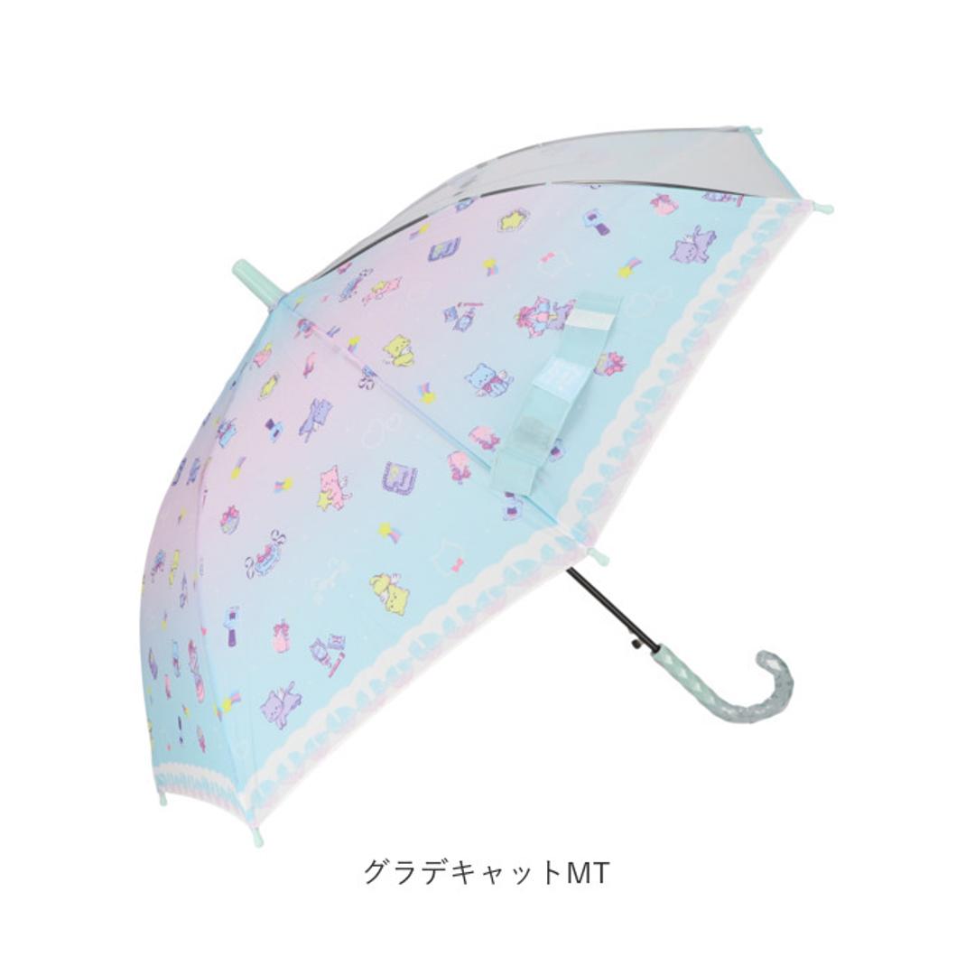 傘 子供用 女の子 通販 長傘 キッズ 50cm 50センチ かわいい グラスファイバー骨 丈夫 雨傘 軽量 おしゃれ 可愛い ジュニア 子ども傘 女子 女児 幼稚園 保育園 小学生 登校 小学校 低学年 通学 透明窓 キッズファッション ハムスターMT ・