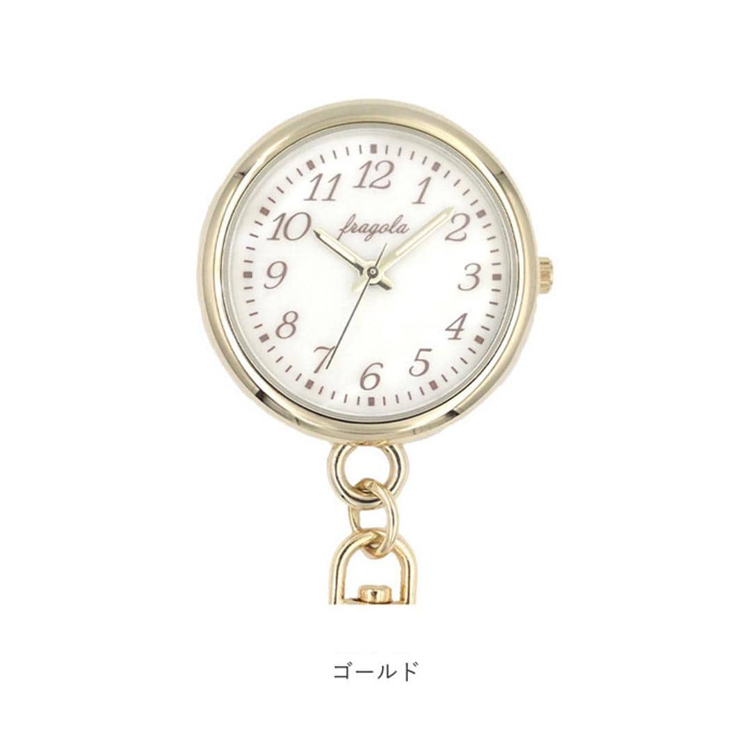 懐中時計 レディース 通販 fragola フラゴラ チャームウォッチ バッグチャーム キーホルダー 時計 キーホルダーウォッチ 時計キーホルダー 見やすい おしゃれ かわいい シンプル カジュアル 大人かわいい 母の日 贈り物 ギフト シルバー ・