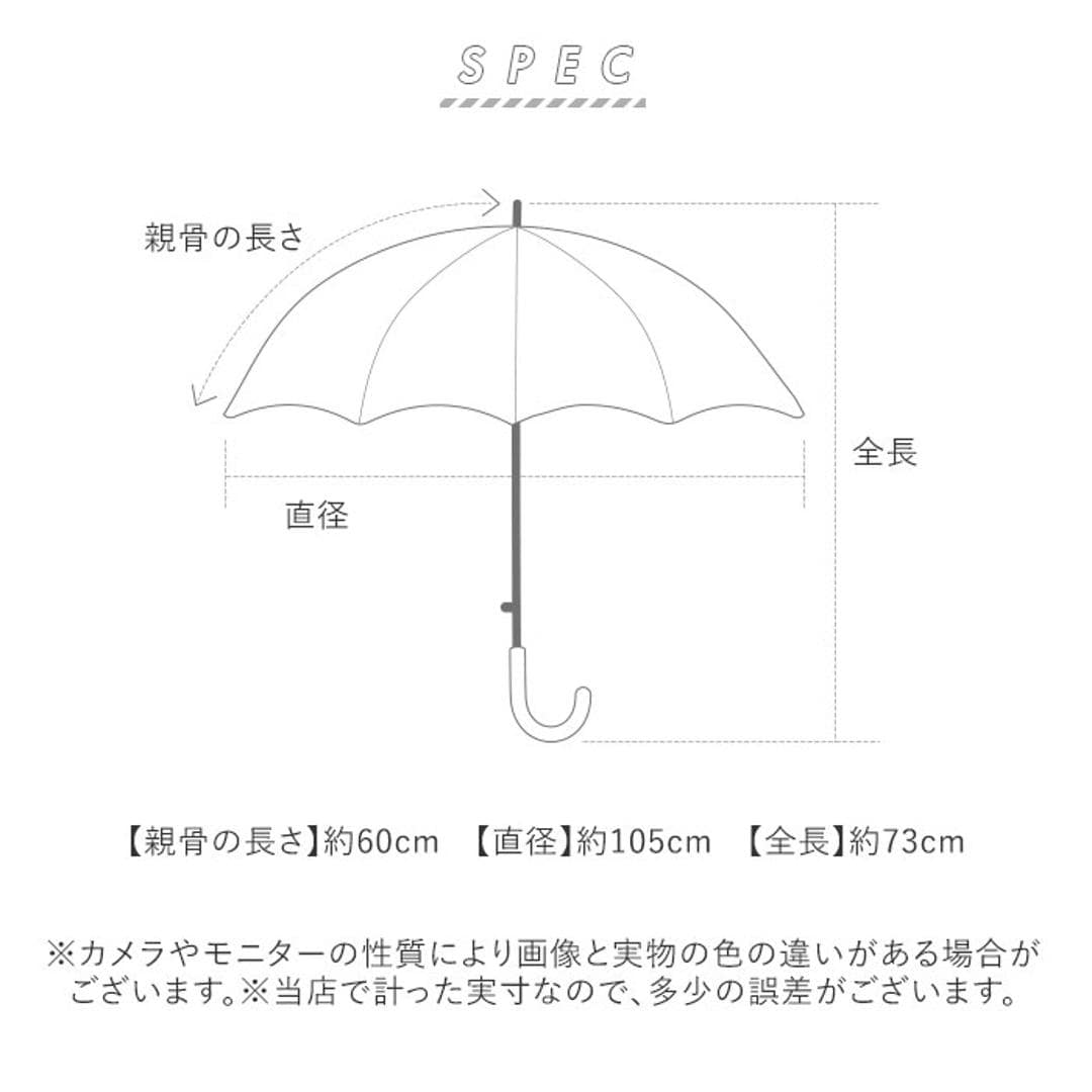 逆さ傘 おしゃれ 通販 長傘 手開き 60cm 逆さ 傘 濡れない傘 車 濡れない 自立する傘 かさ カサ レディース 女性 メンズ 男性 丈夫 グラスファイバー シンプル 無地 通勤 通学 車通勤 満員電車 雨具 レイングッズ 女性用 レディース雨傘 ラベンダー ・