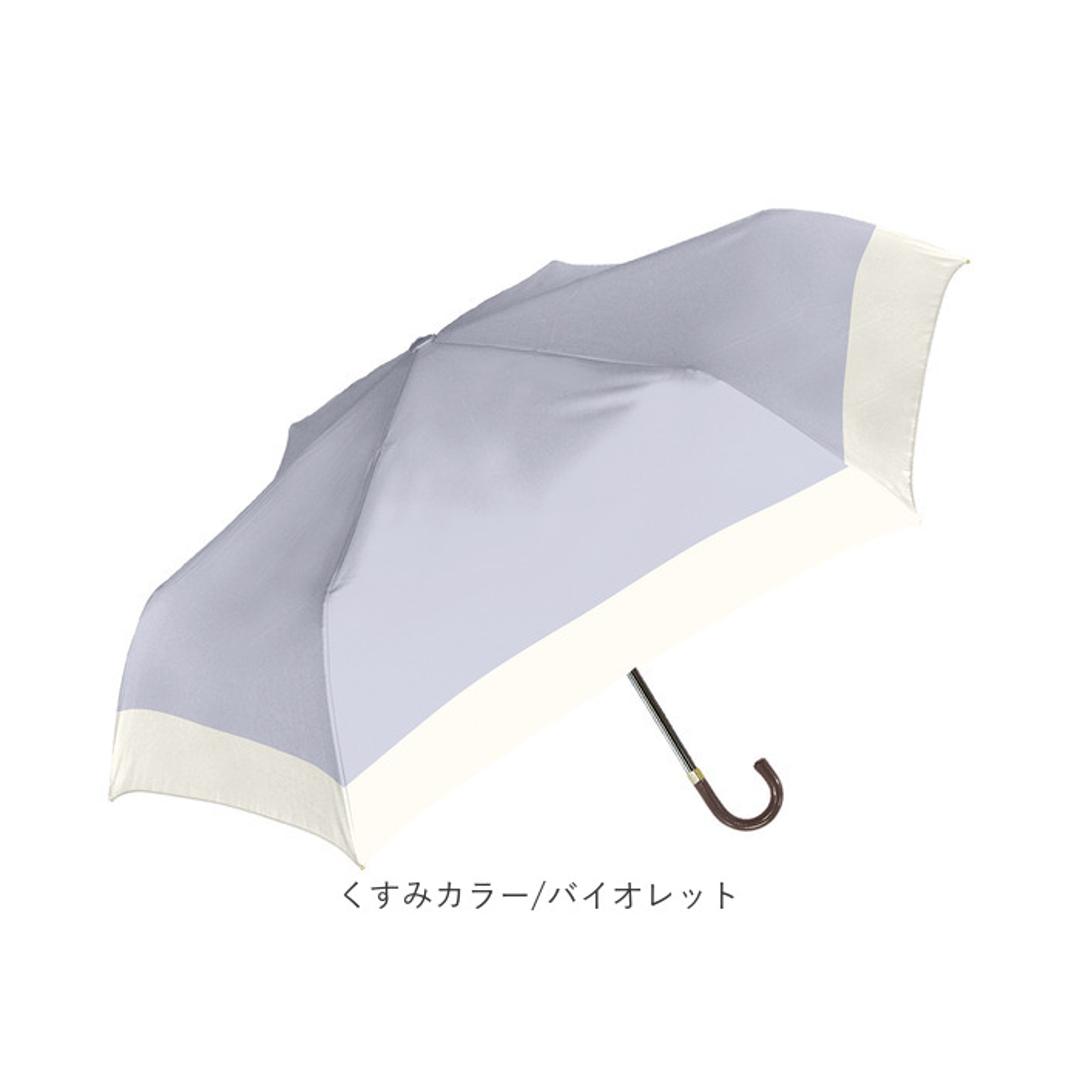 折りたたみ傘 レディース 55cm 通販 折り畳み傘 手開き 傘 折りたたみ かさ カサ 雨傘 おしゃれ 可愛い 女性 シンプル オシャレ かわいい 通勤 通学 Natural basic 中谷 雨具 女性用 レディース雨傘 くすみカラー/ピンクベージュ ・