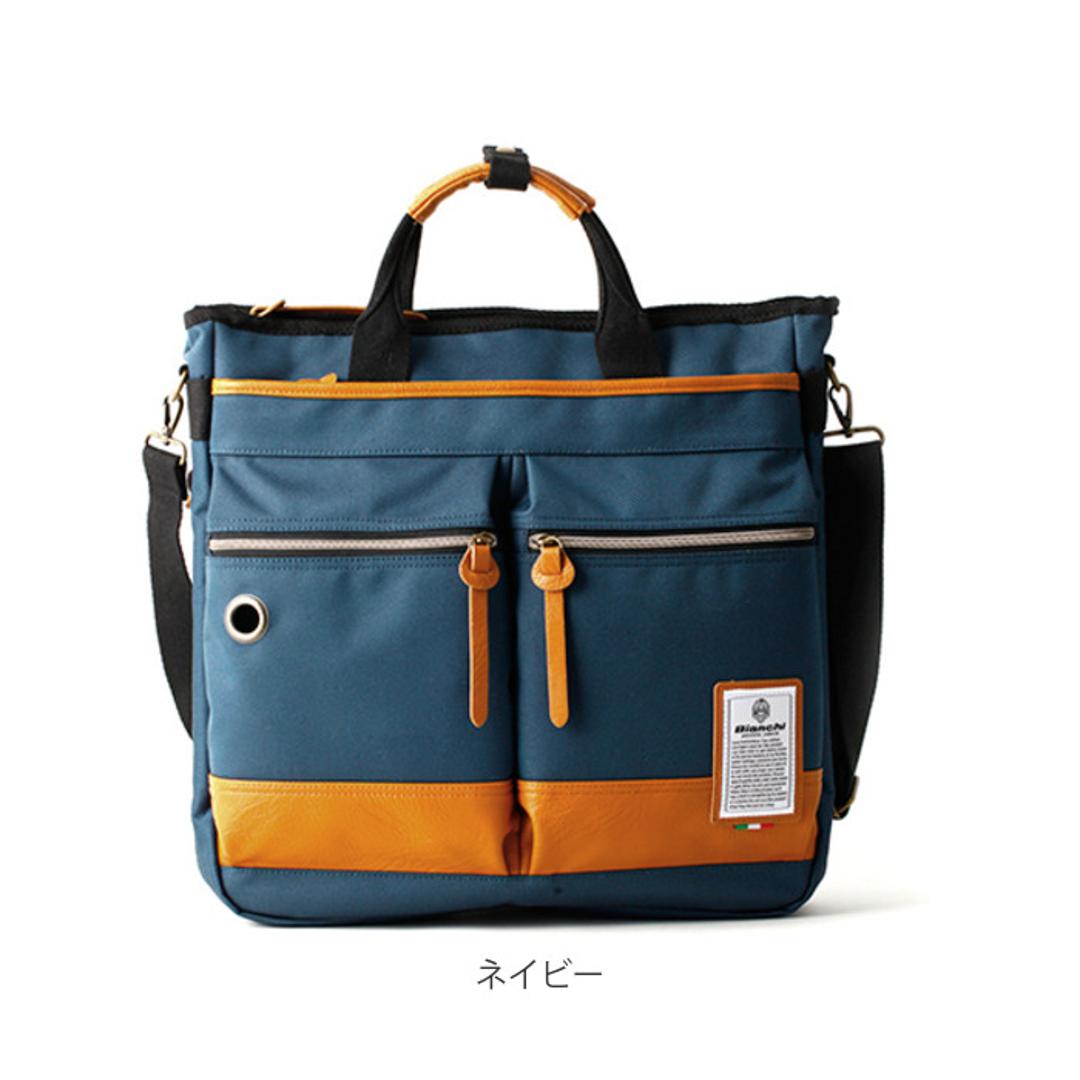 ビアンキ バッグ 通販 トートバッグ メンズ ブランド Bianchi ビジネス 通勤 通学 大きめ A4 2way 3way ショルダーバッグ 斜めがけ 肩掛け 多機能 リュック レディース ビジネスバッグ マチ 拡張 ギフト プレゼント 就職祝い 進学祝い NBTC-36 ブラック ・