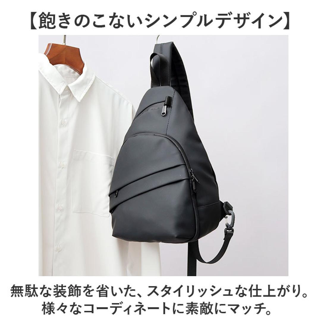 regista レジスタ スリングバッグ 691 通販 スリングバック ワンショルダー ショルダーバッグ ショルダーバック ショルダー 斜めがけ ななめ掛け 肩掛け 鞄 かばん ファスナー ターポリン シンプル 無地 メンズ レディース 男女兼用 ブラック ・