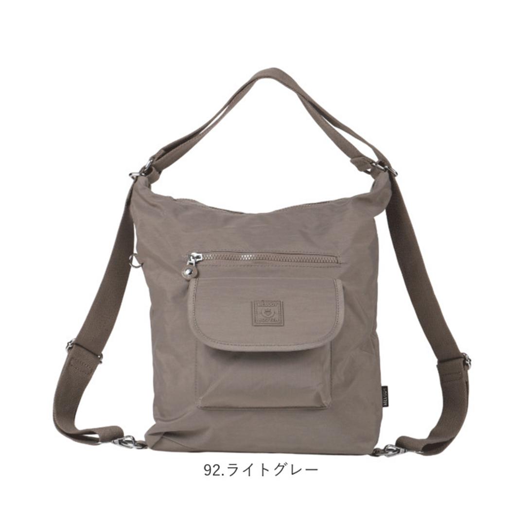 Melody メロディー リュック ショルダー 通販 肩掛け 斜め掛け 3WAY リュックサック バックパック デイパック ショルダーバック ショルダーバッグ 斜めかけ ななめかけ シンプル レディースバッグ レディースリュック レディース 大人 通勤 14.サーモンピンク ・
