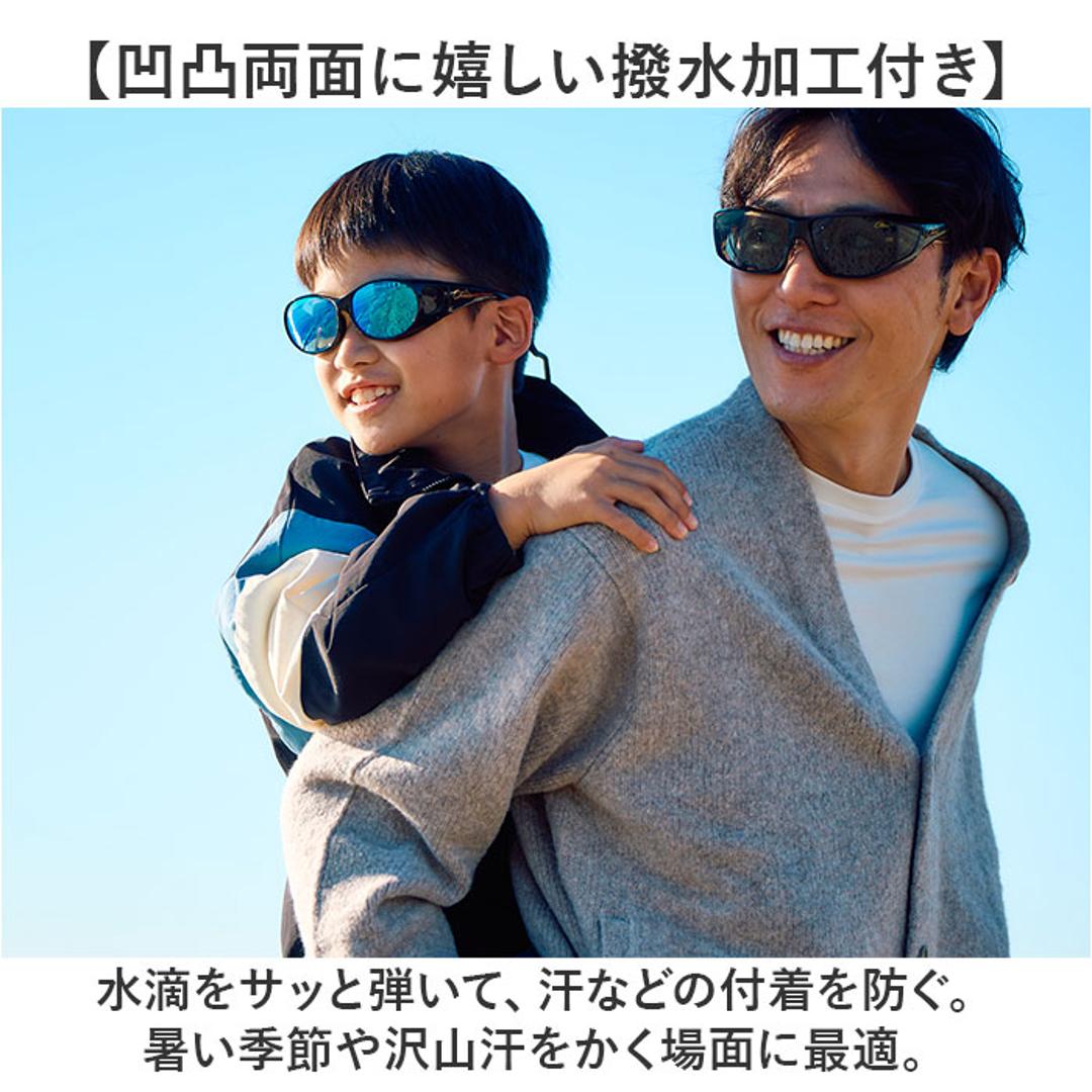オーバーサングラス おしゃれ 通販 偏光サングラス 偏光 サングラス オーバーグラス メガネの上から 運転 夜間 男女兼用 お洒落 ドライブ 登山 アウトドア シンプル 釣り マラソン Otani オータニ オーケー光学 ギフト 贈り物 ブラック/ペールグレー ・
