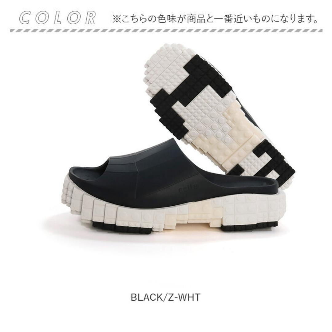 ccilu チル サンダル 厚底 通販 室内履き 外履き メンズサンダル レディースサンダル 厚底サンダル 軽い 軽量 疲れにくい 衝撃吸収 防滑 メンズ レディース 男女兼用 春 夏 PANTOO FOREST XP ユニセックス BLACK/Z-WHT 23cm