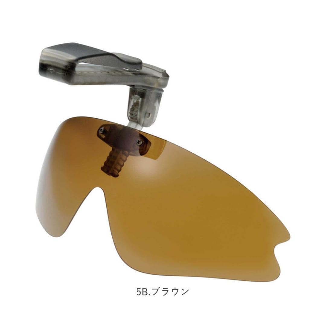 冒険王 サングラス 帽子用 通販 偏光グラス 偏光サングラス クリップオンサングラス キャップシェーダー 眼鏡 めがね メガネ 帽子に装着 帽子につける 帽子対応 クリップオン クリップ UVカット メンズ レディース 軽量 軽い 運転 ドライブ スポーツ 5S.スモーク ・