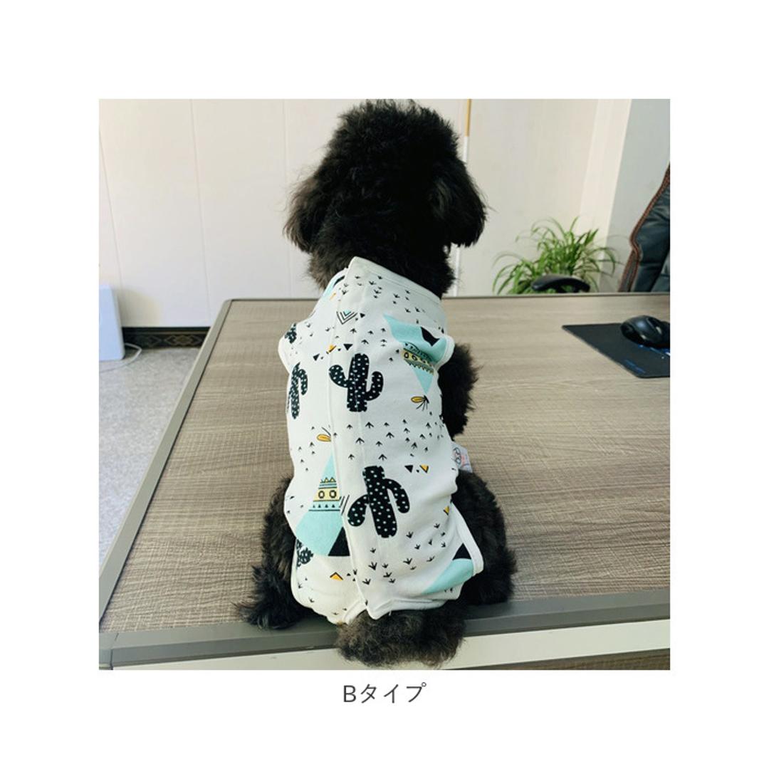 犬 術後服 通販 男 女 エリザベスカラー 代替 猫 ネコ ねこ いぬ イヌ 犬用 猫用 着術後ウェア ペット用品 ペット服 術後ウェア パンツ ドッグウェア 手術 怪我 傷舐め防止 傷 舐めない 傷口保護 皮膚保護 おしゃ Aタイプ 【即日発送】Sサイズ