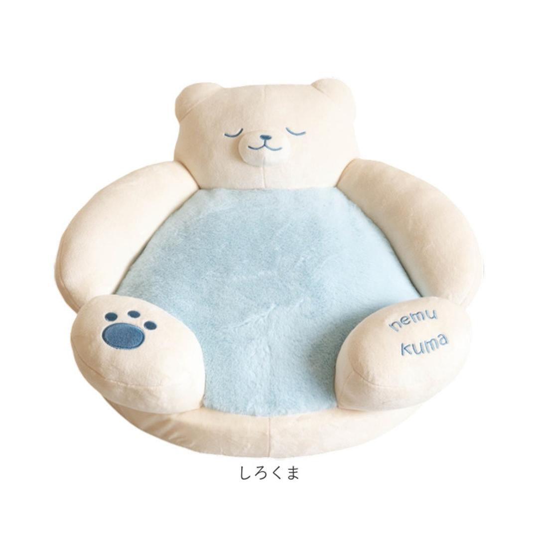 ペットベッド 通販 ペット ベッド 犬 カドラー 猫 クッション 猫ベッド ネコベッド 小型犬 ペット用 ふわふわ ふかふか ぬいぐるみ NATURAL design ナチュラルデザイン ネムクマベッド 可愛い かわいい おしゃれ くま ・