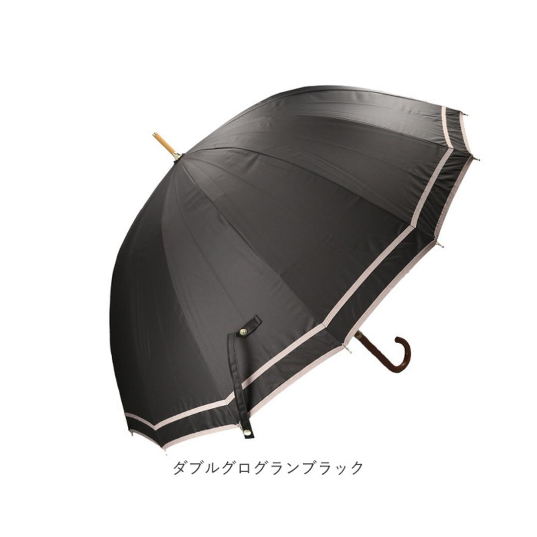長傘 晴雨兼用 通販 pink trick ピンクトリック 日傘 16本骨傘 大きめ 丈夫 風に強い シンプル 軽い 軽量 おしゃれ かわいい 通勤 通学 可愛いシルエット 持ち運び ネイルガード付き 贈り物 ギフト プレーンブラック ・