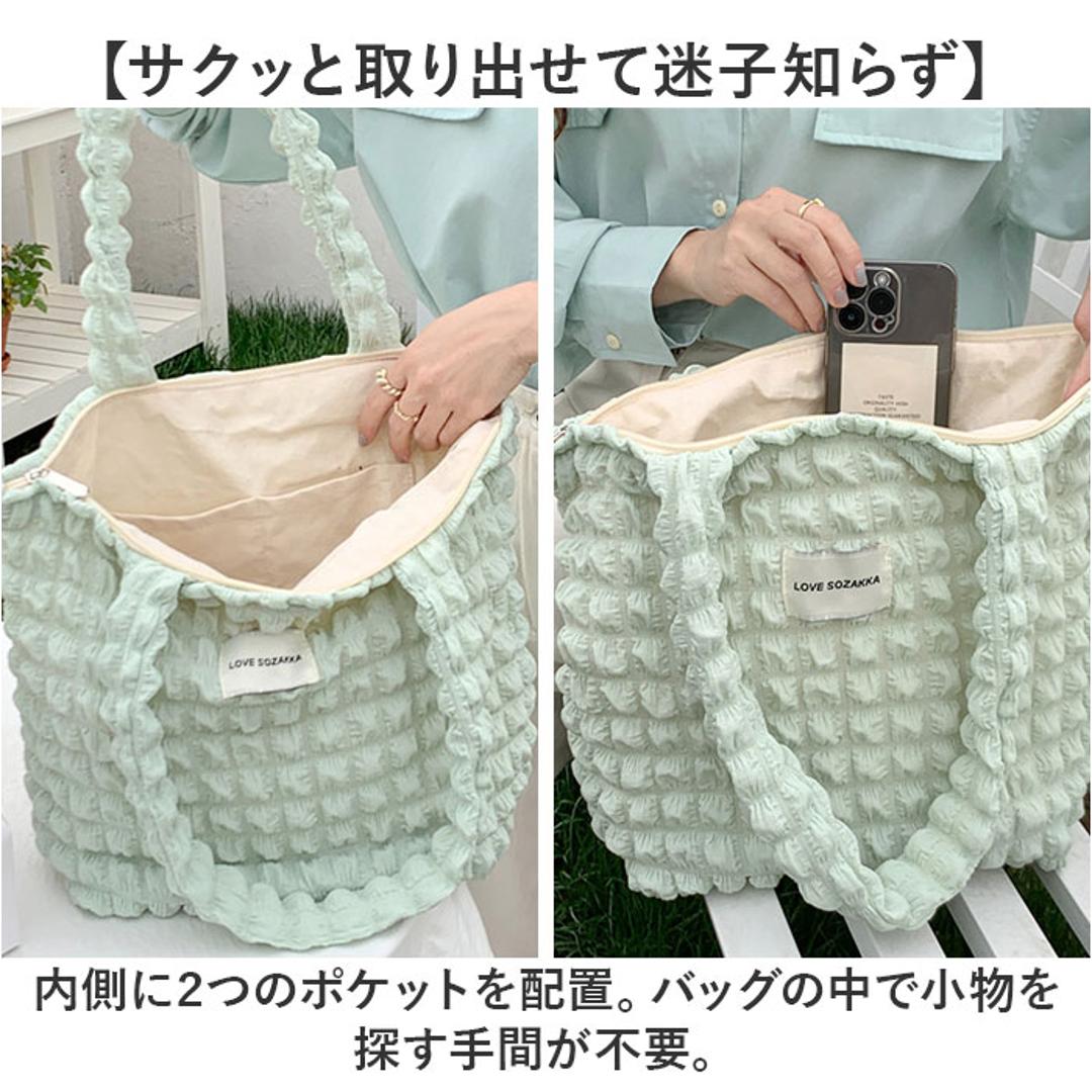 ポップコーンバッグ トートバッグ レディース 通販 ぽこぽこバッグ ポコポコバッグ ポコポコバック ぽこぽこバック ポップコーンバック エコバッグ エコバック 収納バッグ 手提げ トート 肩掛け 大きめ ポコポコ 軽量 キルティング ふわふわ 可愛い かわいい オフホワイト ・