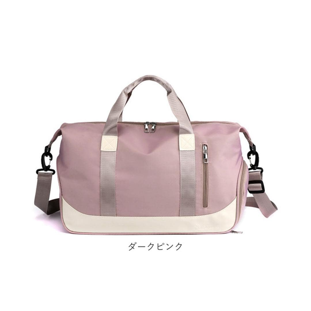 ボストンバッグ レディース 旅行 軽量 通販 修学旅行 ボストン ショルダーバッグ 1泊 2泊 かわいい ジムバッグ 乾湿分離 ポケット キャリーオン ジム フィットネス スポーツバッグ 旅行バッグ 旅行カバン 旅行鞄 旅行かばん おしゃれ 大人 可愛い シンプル ロゴ メンズ ブラック ・