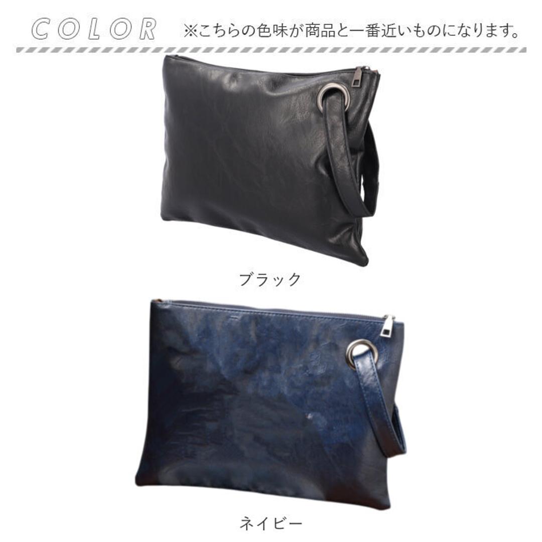 クラッチバッグ セカンドバッグ メンズ 通販 クラッチバック セカンドバック カジュアルバッグ フォーマルバッグ ハンドバッグ 小さめ ミニ 小さい 持ち手付き コンパクト シンプル フォーマル カジュアル 男性 ビジネス 冠婚葬祭 高見え 結婚式 ブラック ・