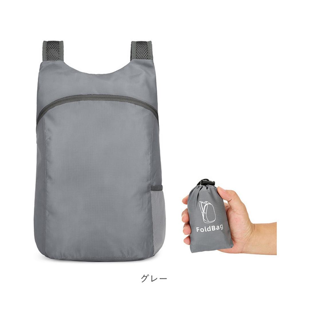 折り畳みリュック 通販 リュック リュックサック ナップザック ポケッタブル サブバッグ サブバック マイバッグ マイバック ショッピングバッグ ショッピングバック 折り畳み 持ち運び エコバッグ エコバック 軽量 男女兼用 メンズ レディース ブルー ・
