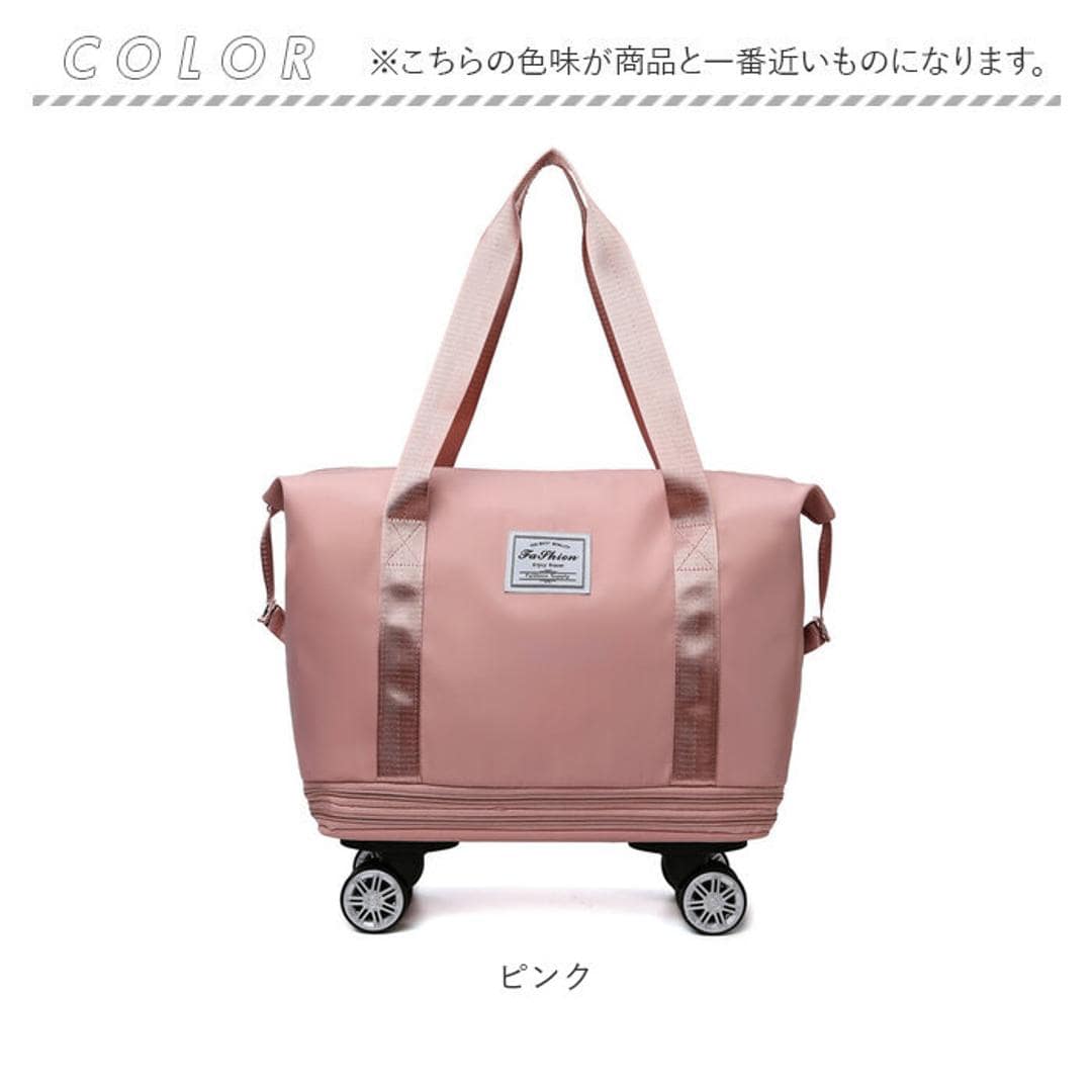 ボストンバッグ 旅行 拡張 通販 旅行バッグ 多機能旅行バッグ キャリーバッグ トートバッグ 鞄 かばん カバン 大きい 大容量 レディース メンズ キャスター付き 折りたたみ 機内持ち込み 乾湿分離 撥水 軽量 丈夫 おしゃれ ジム 合宿 入院 スポーツバッグ ピンク ・