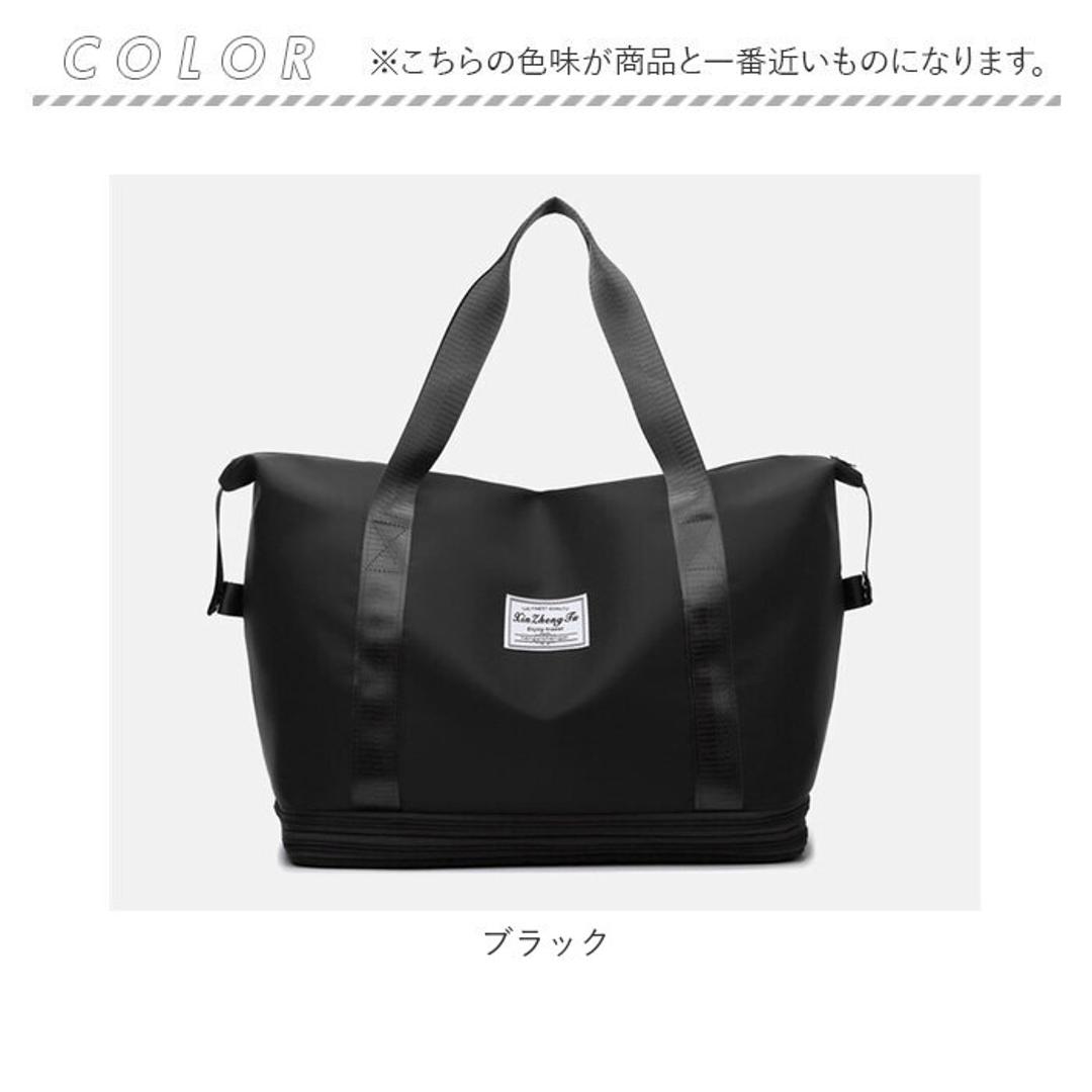 ボストンバッグ スポーツバッグ トート 大容量 通販 ボストンバック スポーツバック トラベルバック トラベルバッグ ジムバッグ ジムバック 旅行かばん 旅行カバン 旅行バック 旅行バッグ ショルダー 斜めかけ 肩掛け 分離?乾湿分離 旅行 トラベル ブラック ・
