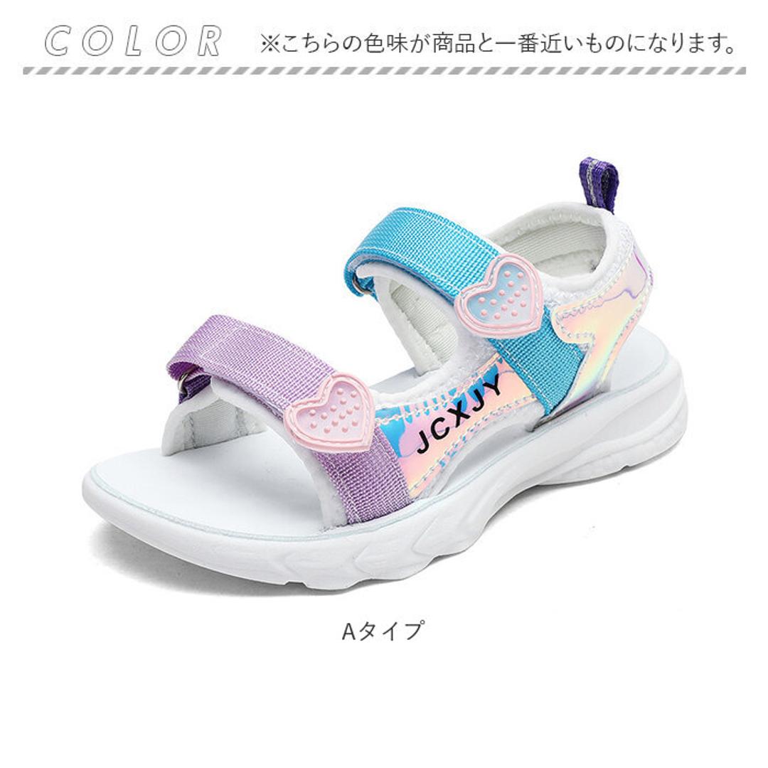 キッズ サンダル 通販 スポーツサンダル ビーチサンダル 子ども靴 前あき アクアシューズ 子供靴 ウォーターシューズ 女の子 こども用 かわいい 可愛い 軽い 歩きやすい 脱ぎ履き簡単 おしゃれ 旅行 アウトドア 通園 通学 ギフト Aタイプ 【即日発送】28(19cm)