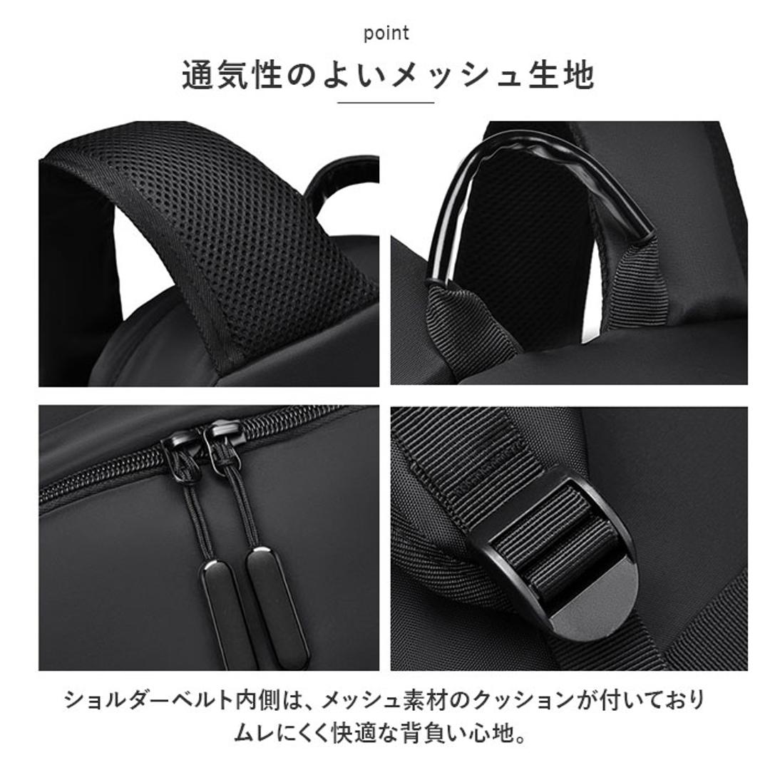 リュックサック メンズ 通販 リュック デイパック バックパック 通学 ビジネス 通勤 男子 高校生 中学生 撥水 はっ水 PCバッグ おしゃれ オシャレ 大きめ usb カジュアル 学生 旅行 トラベル かっこいい カッコイイ メンズバッグ ブラック ・