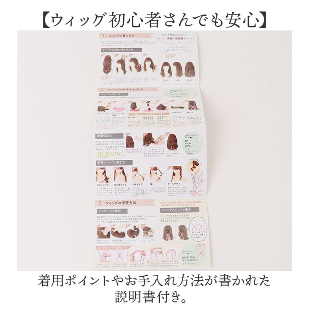 プリシラ 部分 ウィッグ prisila ST-102 通販 かつら 女性 レディース 部分ウィッグ ポイントウイッグ ヘアピース ポイントウィッグ ウイッグ 頭頂部 つむじ 白髪隠し 白髪かくし カツラ 人毛100% 人 毛 100 ロング 増毛部分かつら ZBDK/人毛ダークブラック ・