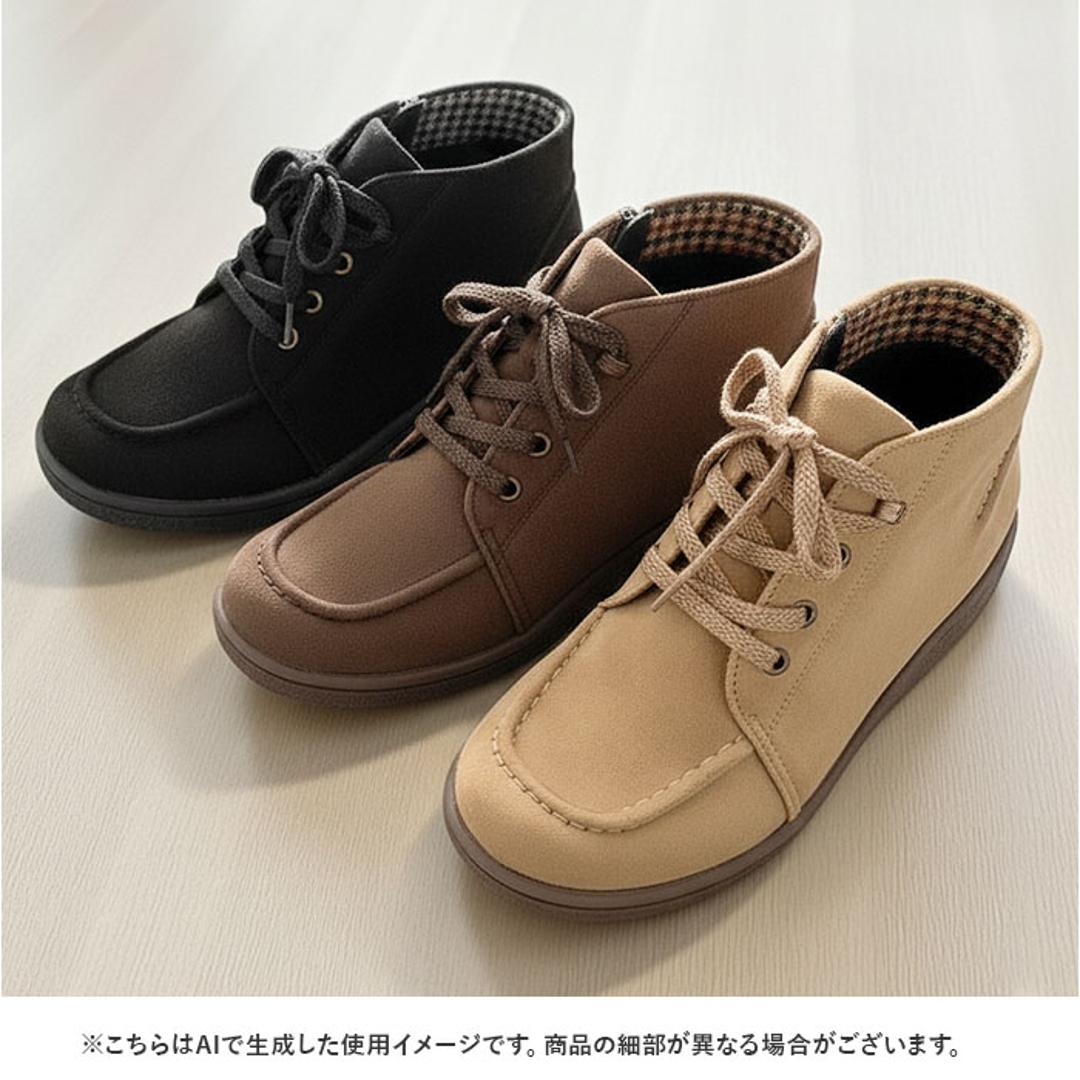 Pansy パンジー ブーツ レディース 通販 ショートブーツ レースアップブーツ 編み上げブーツ レディースシューズ 靴 シューズ 婦人靴 ショート ゆったり 幅広 撥水 生活防水 スエード調 履きやすい 脱ぎやすい 大人わかいい 女性用 レディース靴 ブラック 22.5cm