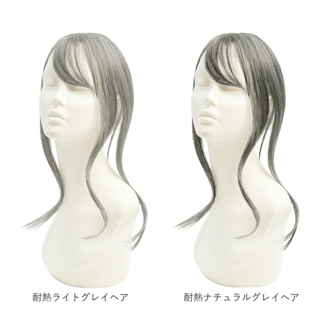 prisila プリシラ ウィッグ ST-012 ST-012L 通販 ウイッグ 部分ウィッグ 白髪隠し 白髪隠しウィッグ かつら つけ毛 ポイントウィッグ ポイントウイッグ 白髪カバー PRISILA カツラ 白髪 レディース 小さめ 自然 おしゃれ ブラック ロングタイプ