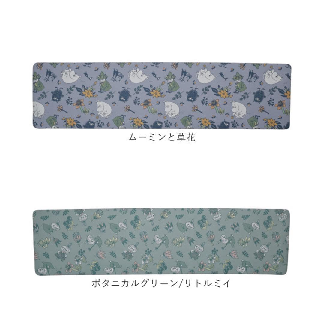 キャラクターキッチンマット 通販 キッチンマット キャラクター 45×180CM 拭きとりやすい お手入れ簡単 台所マット 塩化ビニール樹脂 台所 キッチンカーペット ロングマット かわいい 新生活 シンプル キッチン ギフト 贈り物 おしゃれ アップルピンク ・