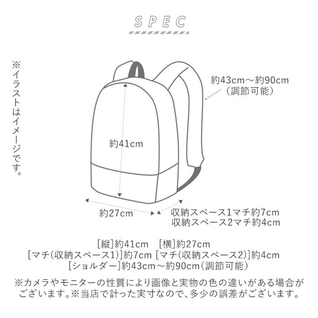 リュック メンズ 通販 おしゃれ きれいめ 大容量 撥水 メンズリュック 通学 通勤 軽量 シンプル リュックサック a4 大人 ビジネスリュック 黒 ブラック グレー PCポケット グレー 【即日発送】ビジネスリュック