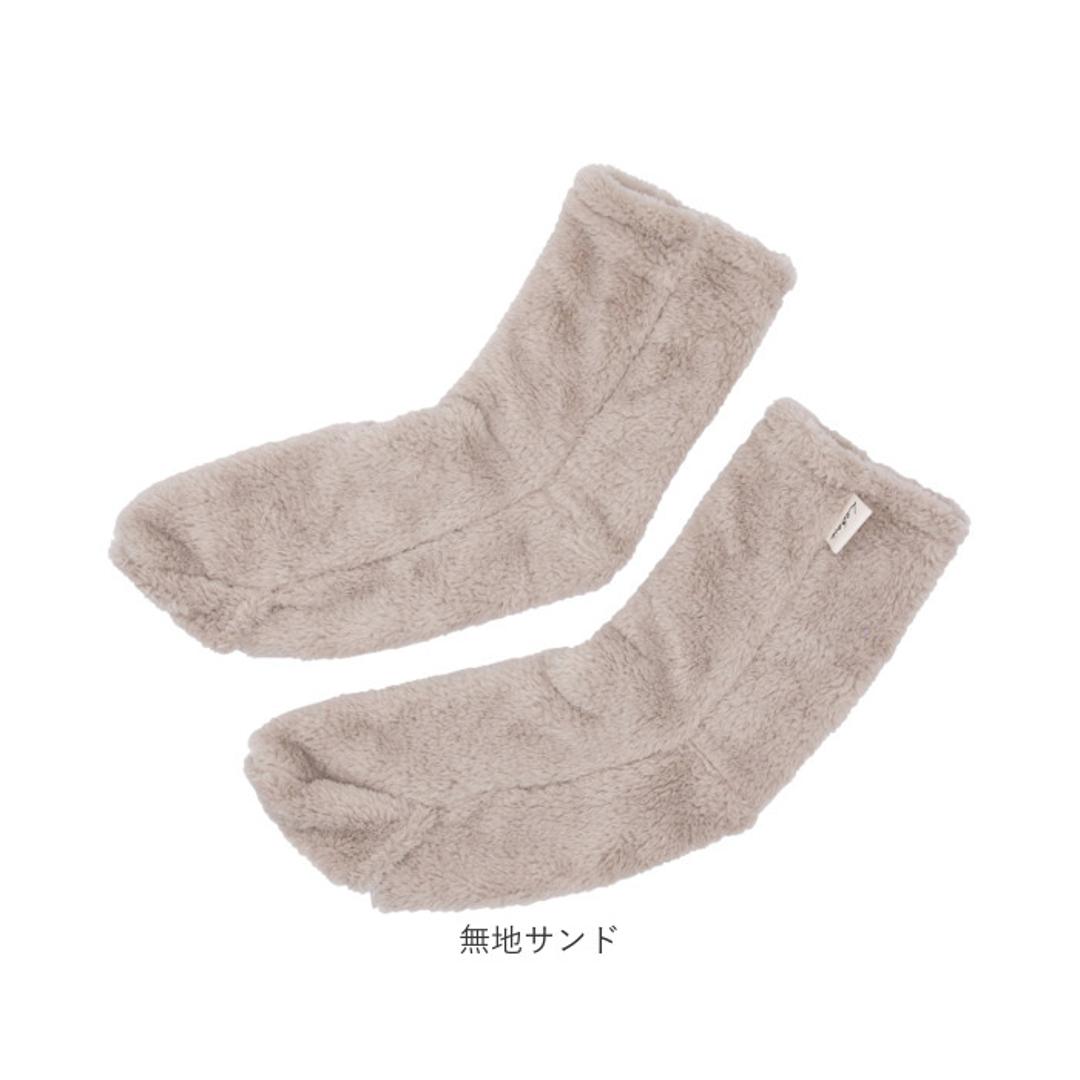 おやすみソックス 通販 おやすみ靴下 ルボア Le bois レッグウォーマー つま先開閉 ルームソックス 靴下 ソックス レディース 冷え対策 あったか 暖かい 夜用 もこもこ 温活 保温 おやすみ ゆったり レッグウェア ルームウェア ナイトウェア 無地アイボリー ・