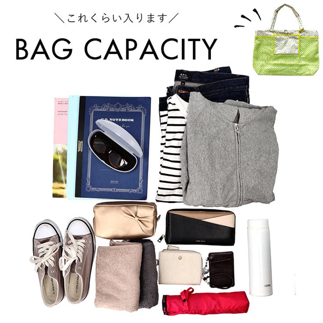 キャリーオンバッグ 折りたたみ L 通販 キャリーオンバック キャリーオン バッグ トートバッグ トートバック サブバッグ サブバック 旅行バッグ 旅行バック たためる おりたたみ 折り畳み トート型 七宝 コンパクト 旅行 トラベル ビジネス 出張 便利 七宝.グリーン ・