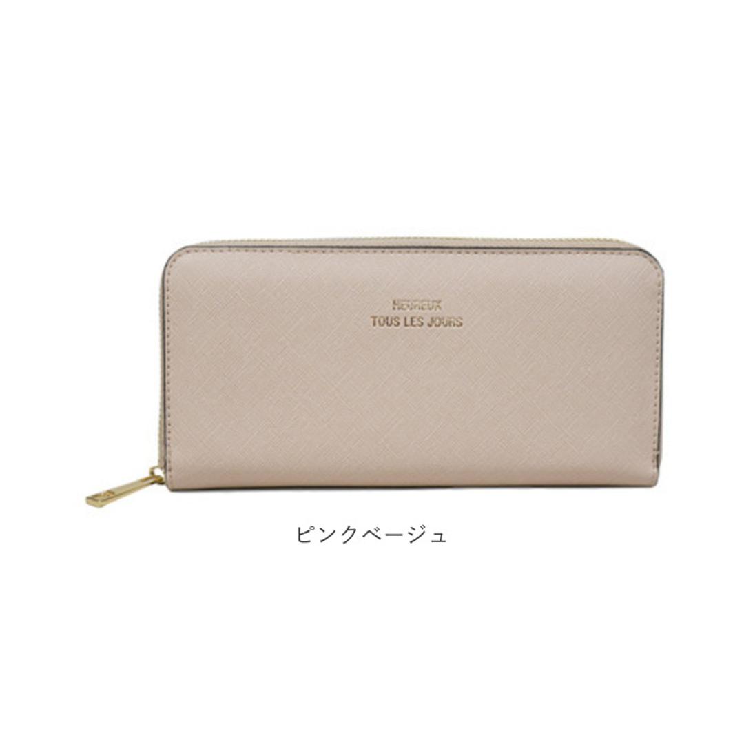 MUUMARJU 財布 RK23-0911 通販 長財布 レディース ラウンドファスナー ウォレット コインケース ながさいふ 長サイフ 束入れ 合皮 ムウマージュ おしゃれ きれいめ シンプル 大人 女性 女子 学生 くすみカラー レディース財布 ライトグレー ・