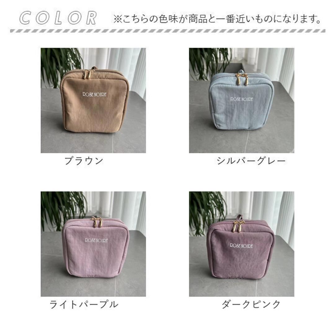 化粧ポーチ メイクポーチ 通販 メイク 化粧 マルチポーチ ポーチ コスメ バニティポーチ 旅行ポーチ トラベルポーチ 旅行 トラベル ジム 大容量 持ち運び かわいい おしゃれ 小物入れ 整理 仕切り メイクブラシ ポケット 収納 シンプル 贈り物 ギフト ブラウン ・