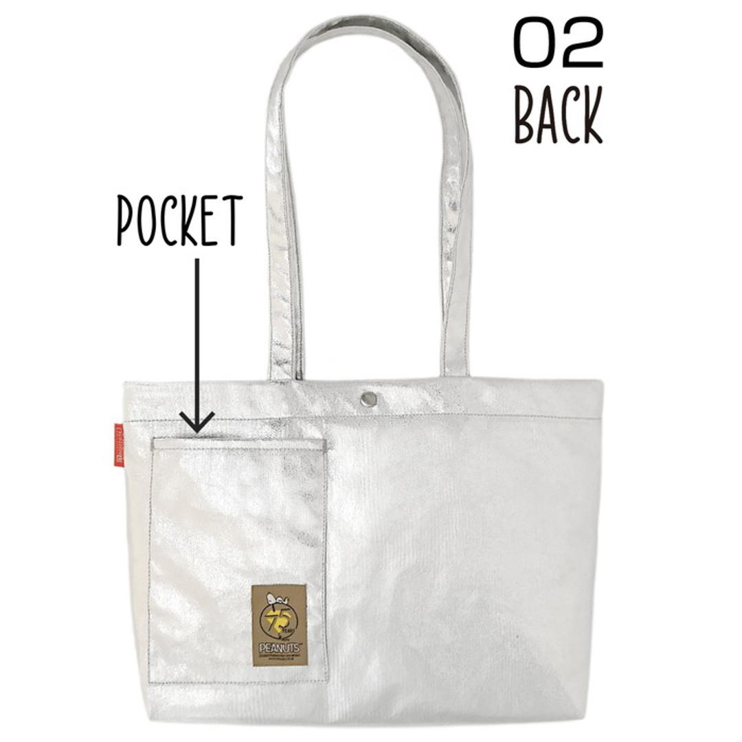 ルートート スヌーピー ROOTOTE 8445 通販 トートバッグ 肩掛けバッグ レッスンバッグ 手提げバッグ A4 通勤 通学 大きめ 横長 横型 キャラクター A-quatre アーキャトル SNOOPY 大人 かわいい おしゃれ 可愛い レディースバッグ Black ・