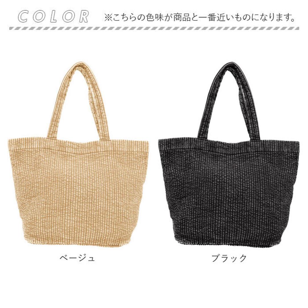 Rename リネーム トートバッグ ヌビ 通販 ヌビバッグ かばん レディース バッグ トートバック バック ママバッグ カバン かばん マザーバッグ コットン 綿 ショルダーバッグ 肩掛けバッグ ビジネス 大容量 ナチュラル おしゃれ RTC23052 ベージュ ・