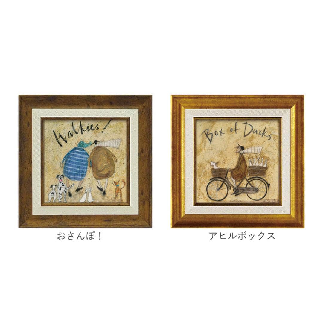 アートフレーム 通販 サムトフト SamToft 壁飾り 壁掛けアート インテリア モダン 絵画 癒し おしゃれ 玄関 リビング 寝室 壁掛け アート ポスター 新生活 結婚祝い 額入り 飾る 新築祝い 母の日 贈り物 ギフト 開店祝い リトルサプライズ ・