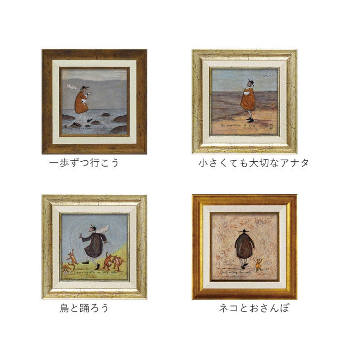 サムトフト 絵画 アートフレーム 通販 SamToft ST-040 アートパネル アートボード アートポスター 名画 作品 壁掛けアート 壁飾り おしゃれ かわいい 額入り 玄関 リビング 寝室 新築祝い ウォールデコレーション 美術品 インテリア ラブラブラブ ・