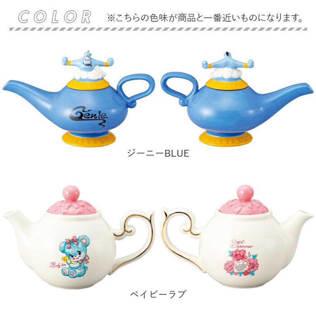 ティーポット おしゃれ 通販 紅茶ポット お茶ポット 紅茶 お茶 ティポット キャラクター かわいい 可愛い キャラ グッズ 箱入り ギフト 贈り物 紅茶用品 ティー用品 茶器 食器 洋食器 お茶用品 キッチン用品 ジーニーBLUE ・