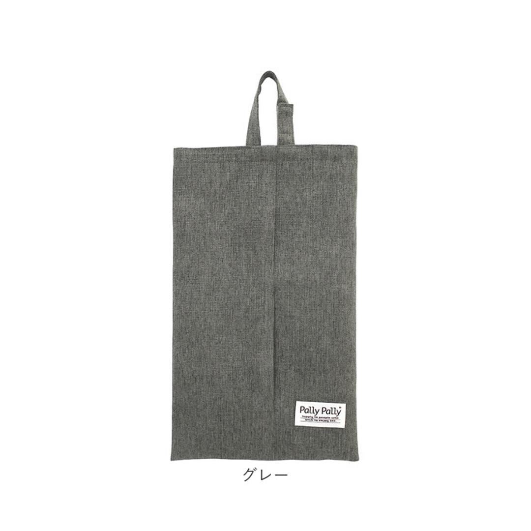 PallyPally パリーパリー ティッシュ ホルダー 通販 ティッシュホルダー ティッシュケース ケース ペーパータオルケース ティッシュカバー カバー 壁掛け 壁掛 吊り下げ つり下げ 収納 無地 シンプル キッチンペーパー インテリア ブラウン ・