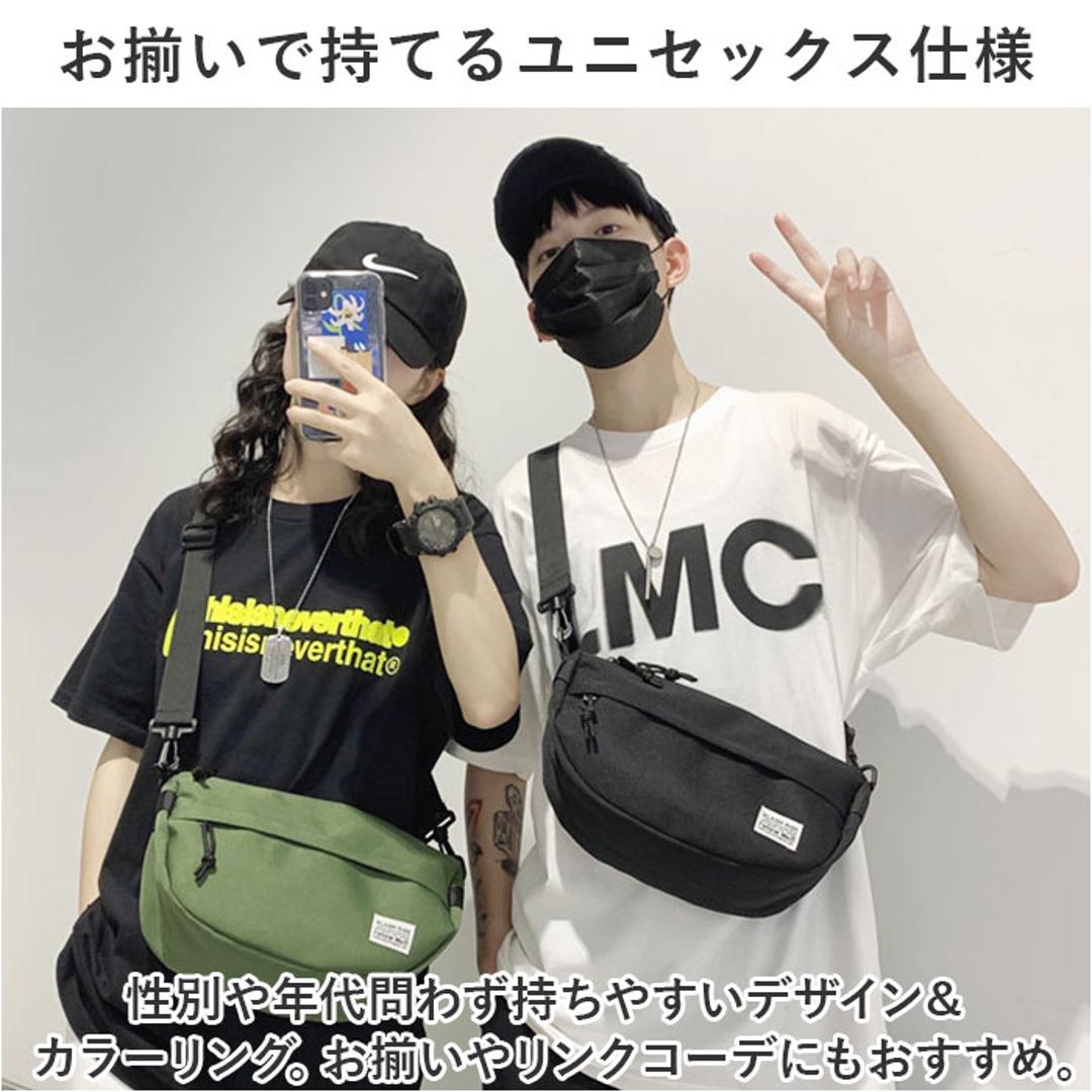 ショルダーバッグ メンズ レディース 通販 ボディバッグ 軽い ショルダー バッグ バック かばん カバン 大容量 おしゃれ かっこいい 小さめ 斜めがけ 肩掛け カジュアル メッセンジャーバッグ ワンショルダー ミニショルダー 調節可能 かわいい 軽量 通学 ベージュ ・