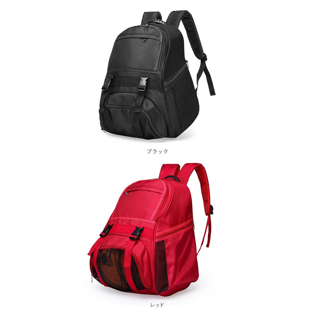 サッカー ボール収納 リュック 通販 大容量 スポーツ用品 バスケット キッズ ジュニア リュックサック デイパック 子供用 バッグ スポーツ ブルー ブラック かっこいい 男の子 子ども ブルー 【即日発送】リュックサック